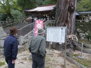 船路八幡宮　③